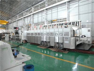 Mis on trükkimise pilulõikamismasin?